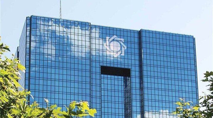 Iran proposes SCO development bank