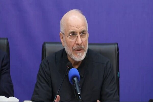 Trump recognized Resistance Front in MoU signed with Iran